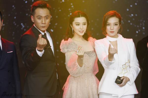Vượt qua nhiều ứng viên nặng ký Phạm Băng Băng đoạt danh hiệu “Nữ Hoàng Weibo” - Ảnh 6